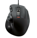 Wired Trackball Mouse 6 Button Black R921