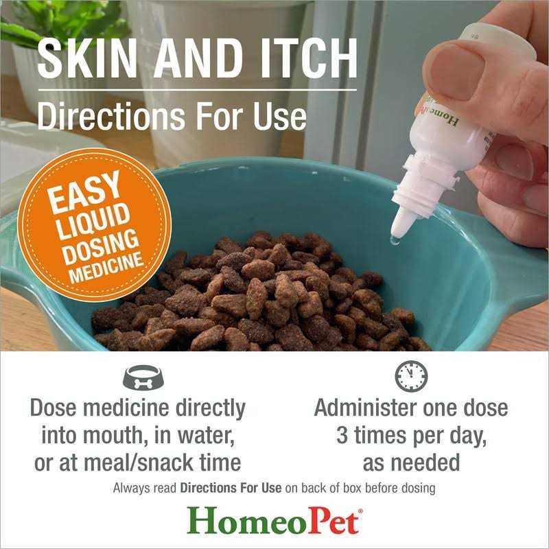 Skin Itch Relief S932