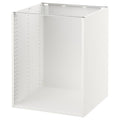 White Base Cabinet Frame P283