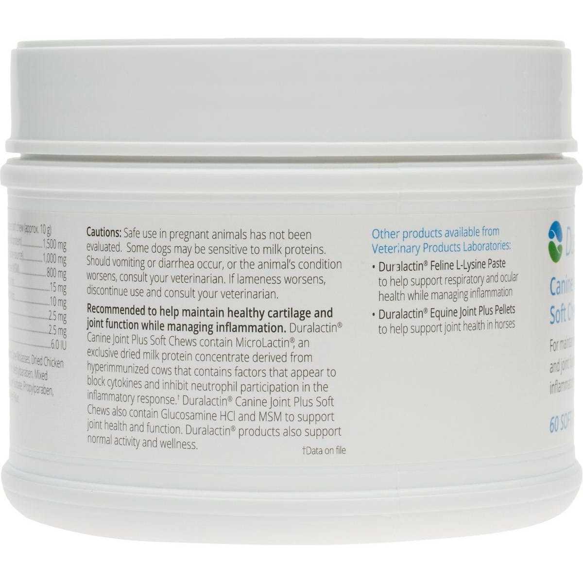 Joint Soft Chews F84562