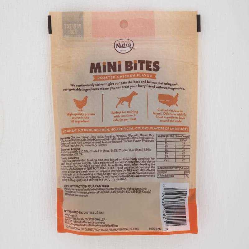 Dog Treats E353440
