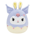 8 inch Ultra Soft Stuffed Plush Toy C74166