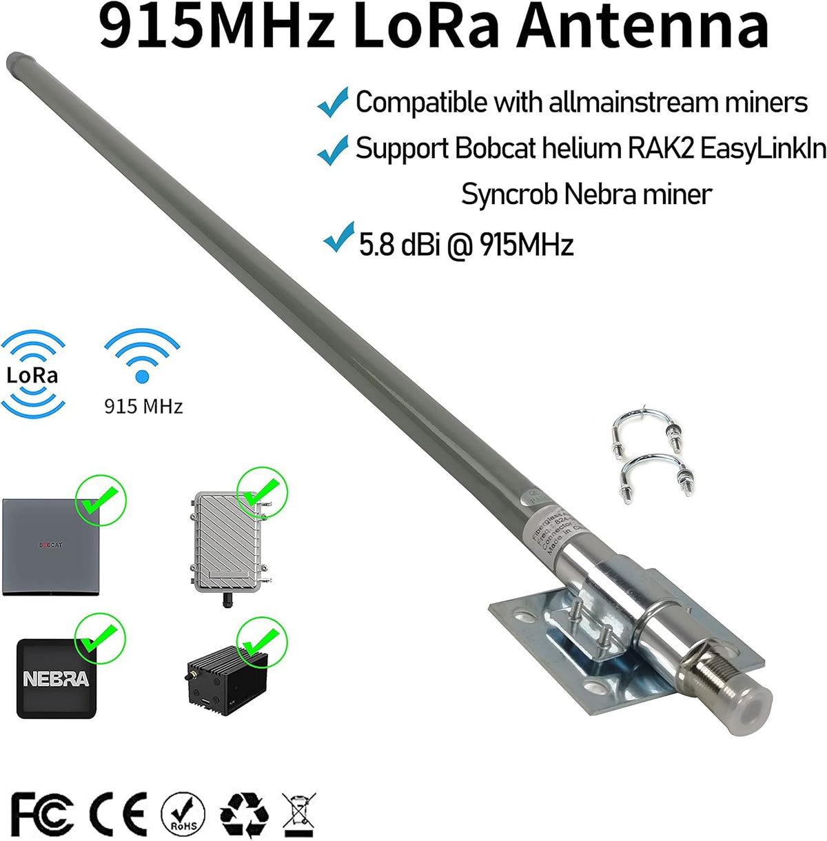 915MHz 5.8dBi Outdoor Antenna with SMA Cable Q17665