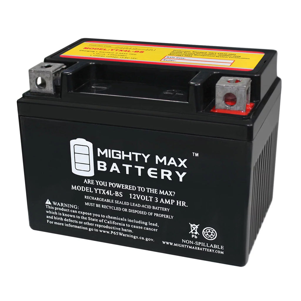 12V 3Ah 50CCA Replacement Battery G4549