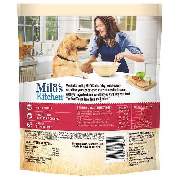 Chicken & Apple Sausage Slices Dog Treats Q124
