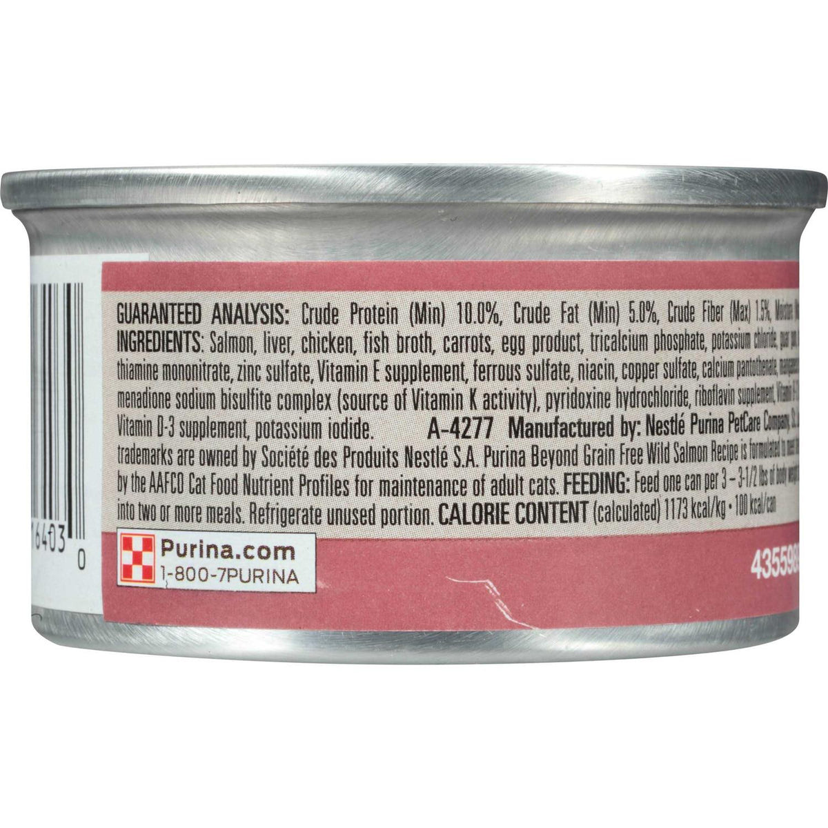 Grain Free Wild Salmon Wet Cat Food Pate M329777
