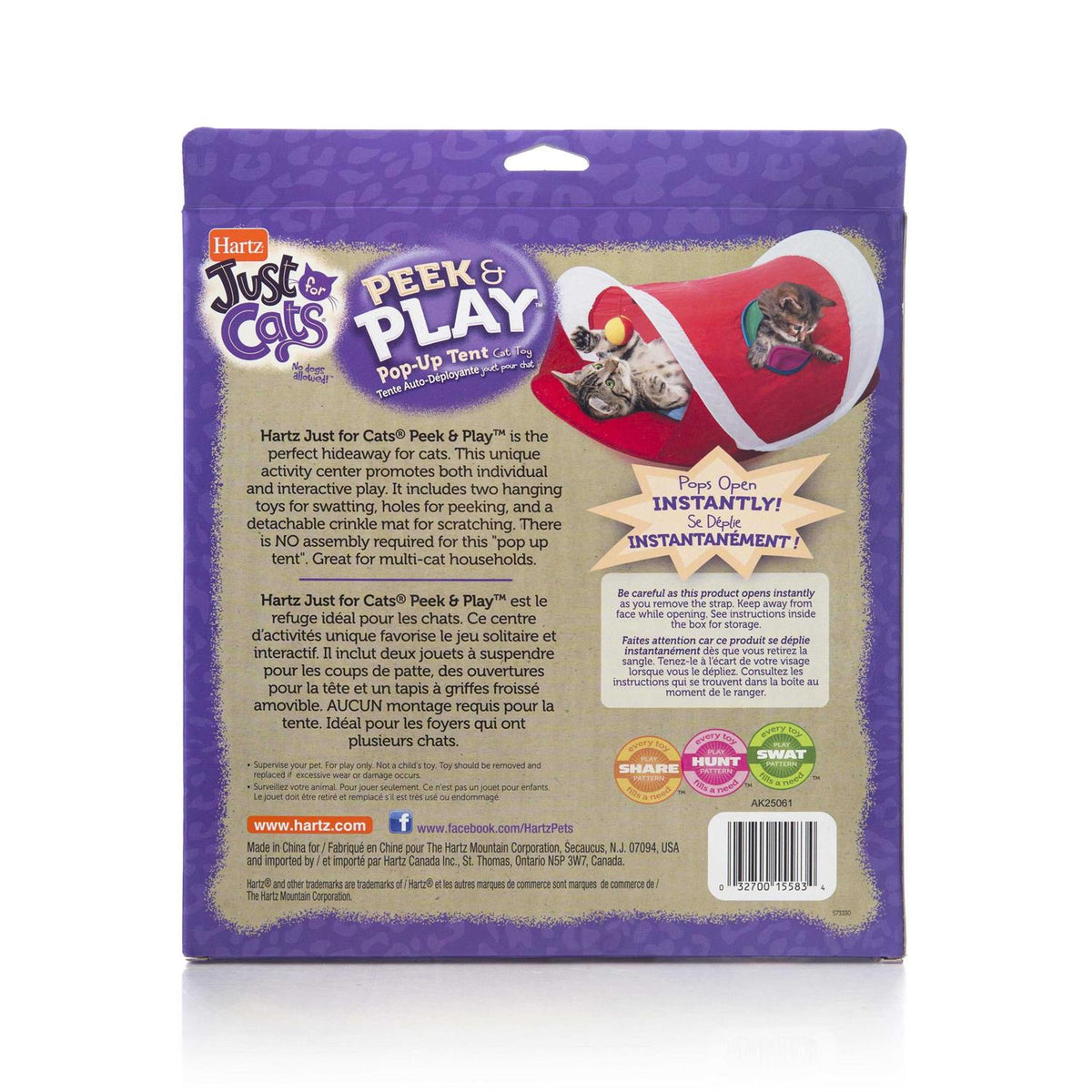 Cat Toy J40815