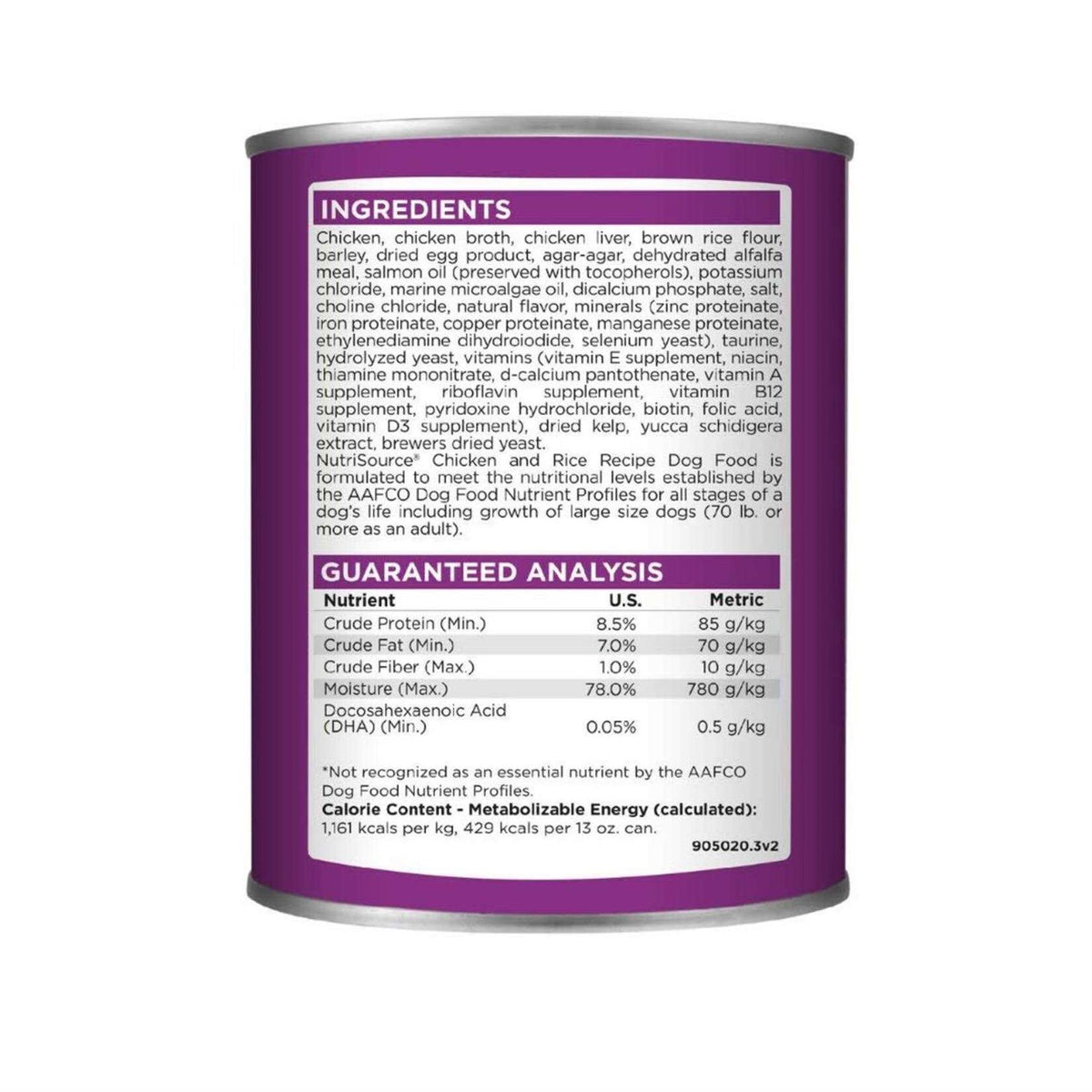 Chicken & Rice Puppy Canned Dog Food E58795