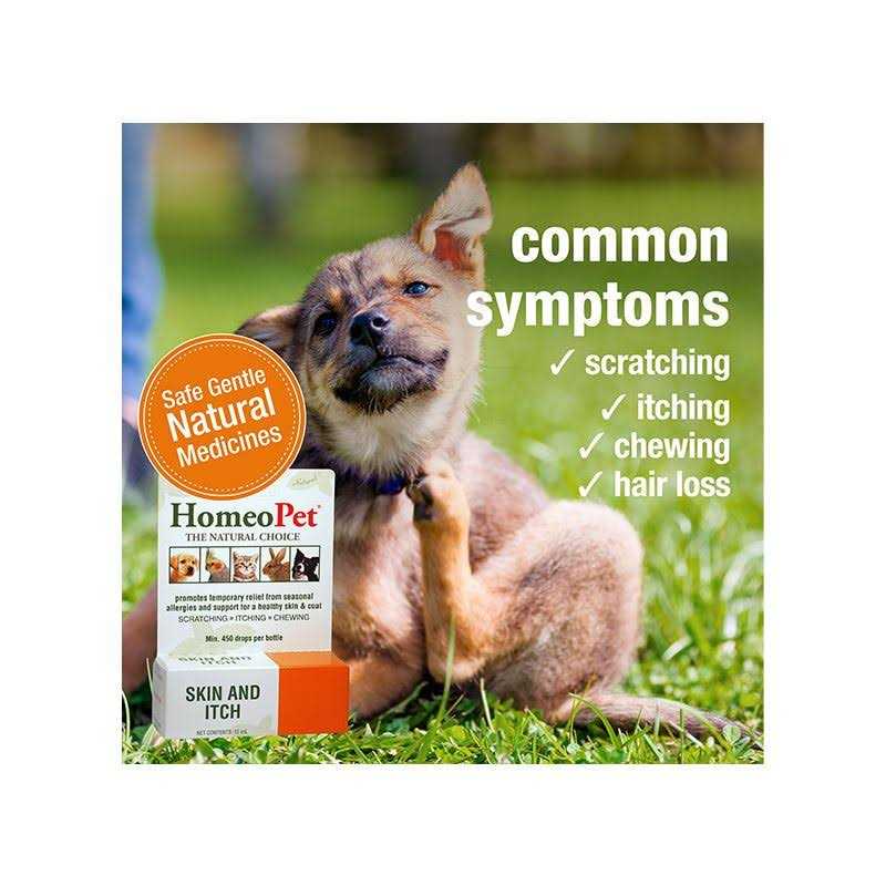 Skin Itch Relief S932